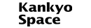 環境スペース株式会社