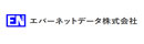 エバーネットデータ株式会社