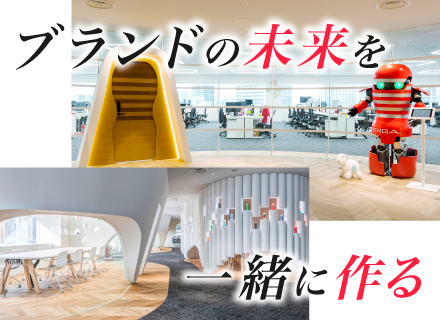 法人営業／年休125日以上／賞与年3回／業界未経験大歓迎／10年連続売上アップ／充実の福利厚生＆各種手当
