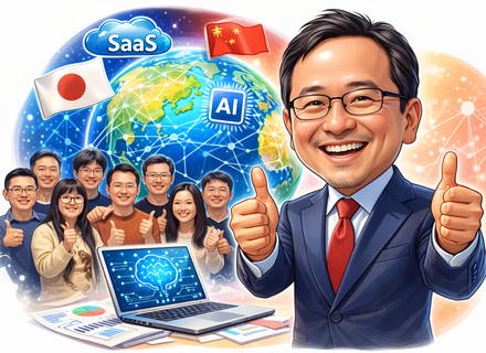 システムエンジニア｜働きやすさ×成長を両立｜年休125日｜フレックス・在宅制度あり｜残業少なめ｜転勤なし 