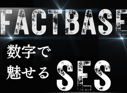 開発エンジニア◆フルリモートOK◆月給35万～◆最大還元率92%◆案件選択制◆月残業6H◎大手直連携◎副業OK
