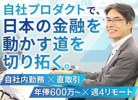 アライズイノベーション株式会社
