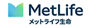 メットライフ生命保険株式会社 テクノロジー部門