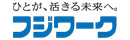 株式会社フジワーク　東京本社