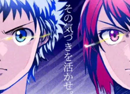 初級ITエンジニア*未経験OK*職歴不問*リモートあり・フレックス*AI活用開発にも関われる*3ヶ月研修