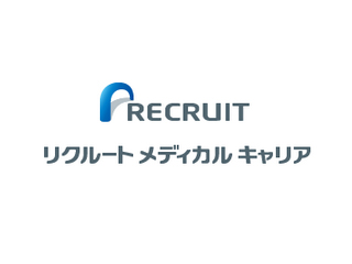 リクルートメディカルキャリアの営業求人