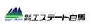 株式会社エステート白馬　国分寺店