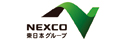株式会社ネクスコ東日本エンジニアリング【NEXCO東日本グループ】