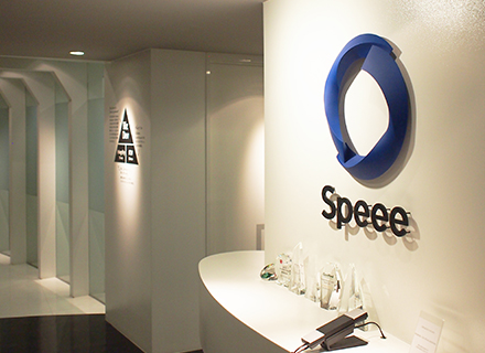株式会社Speee