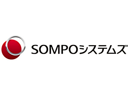 SOMPOシステムズ株式会社の転職・求人情報