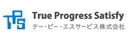 テー・ピー・エスサービス株式会社
