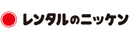 株式会社レンタルのニッケン（三菱商事グループ）