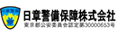 日章警備保障株式会社