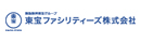 東宝ファシリティーズ株式会社（東宝株式会社100％出資）