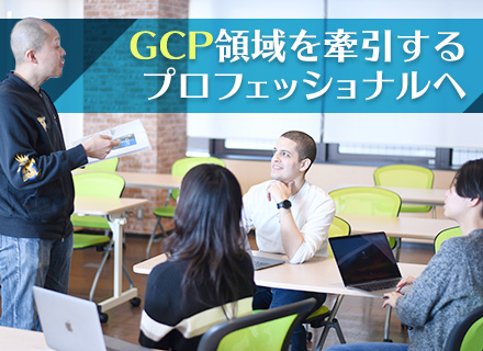 株式会社トップゲート 転職