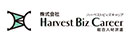 株式会社 Harvest Biz Career