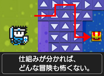 株式会社シンクスクエア【東証二部上場企業グループ会社】 転職