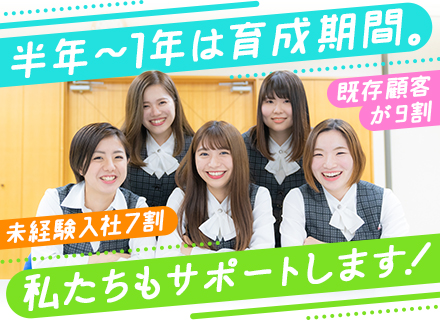 岡部バルブ工業株式会社