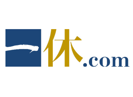 宿泊事業本部 コンサルティング営業（契約社員）