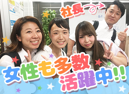 株式会社CryptoPie