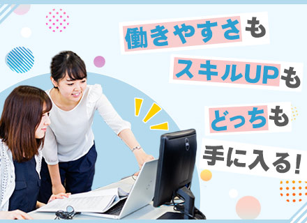 株式会社アローインフォメーション