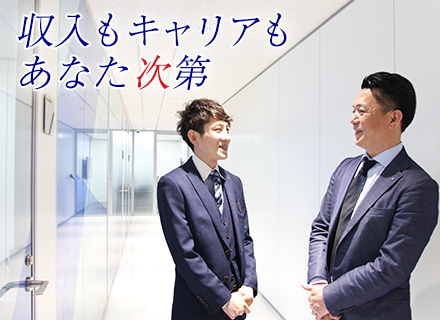 岡部バルブ工業株式会社