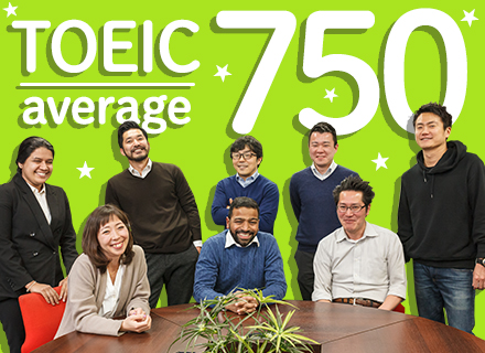 株式会社アレックスソリューションズ