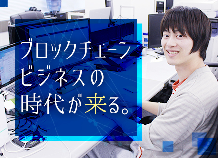 株式会社CryptoPie