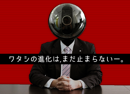 株式会社サードアイズ