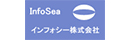 インフォシー株式会社