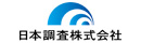 日本調査株式会社