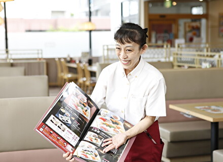 株式会社とんでんホールディングス 関東本社の求人・中途採用－転職ならtype