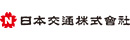 日本交通株式会社　三鷹営業所