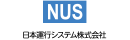 日本運行システム株式会社