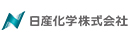 日産化学株式会社【東証プライム上場】