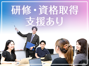 株式会社アウトソーシングテクノロジー ITエンジニアリング事業本部 求人情報