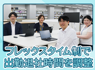 アクタスITソリューションズ株式会社 求人情報