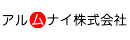 アルムナイ株式会社