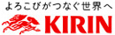 東京キリンビバレッジサービス株式会社【キリングループ】