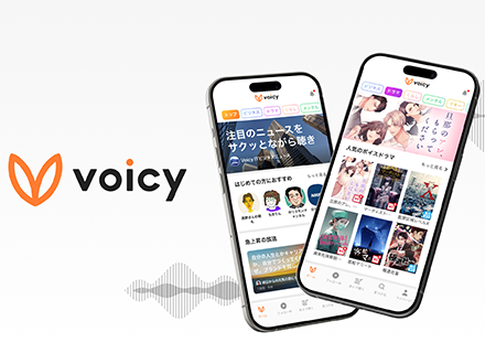 Androidエンジニア/市場規模4000億円の音声Tech/自社サービス「Voicy」/リモート×フレックス/副業OK