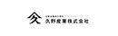 久野産業株式会社 東京支店