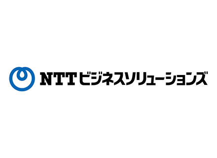 コンサルティングSE*未経験歓迎*フレックス制*リモート可*若手多数活躍中*賞与年2回*有給取得率89.2%