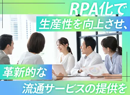 社内SE/休日出勤＆残業ゼロ/西新宿駅直結/売上平均110％成長/業界トップクラスのシェアを誇る自社サービス