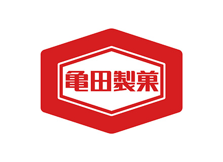 社内SE(システム管理)◆賞与年2回*年間休日120日*借上げ社宅制度あり*フルフレックス