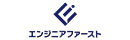 株式会社エンジニアファースト