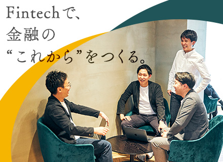 上級SE(PM候補)/リモートワーク/フルフレックス/自社プロダクト開発/月給42万円～/地方在住も可