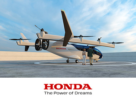 【空の次世代モビリティ開発】Hondaにしかできない新領域への挑戦■未経験＆第二新卒OK■フレックス■賞与年2