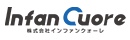 株式会社インファンクォーレ