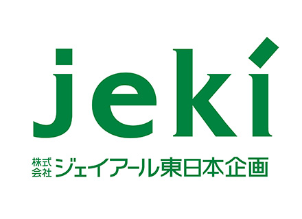 広告営業【リモート可】／JR東日本グループの総合広告会社