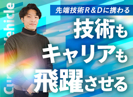 PL候補■前職給与＋α保証■SEからのステップアップ歓迎■リモートOK■自社プロダクト開発へ挑戦可■残業ほぼ無